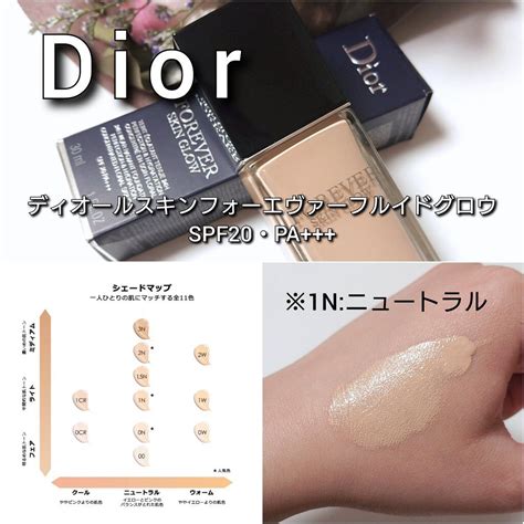 dior ファンデーション 下地|ディオール / ディオールスキン フォーエヴァー フルイド グロウ .